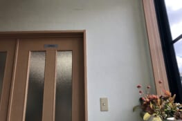 弁護士法人藤澤法律事務所